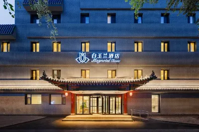Magnotel Hotel Hotels near Taiqing Palace
