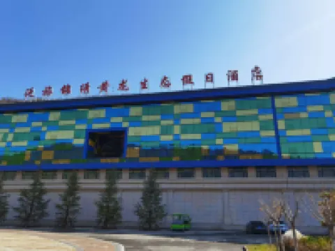JinxiuHuanglongEco-HolidayHotel Hotels in Huanglong