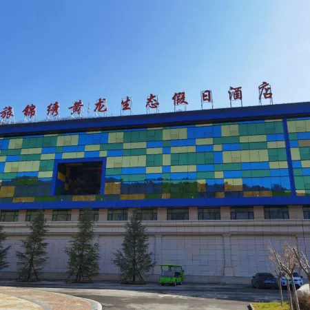 JinxiuHuanglongEco-HolidayHotel
