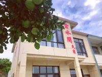 Peach Blossom Island Yunshuijian Homestay Hotel in zona Peach Flower Island Scenic Spot
