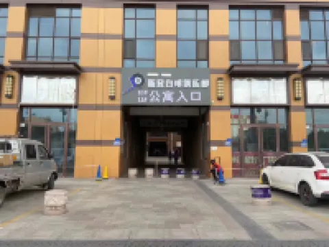 Wuzhong Yixin Hotel