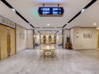 合肥滨湖方莱国际大酒店 - 公共区域