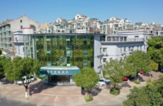 Homeinn Selected Hotel (Wuxi Dongting Tianyi Middle School) โรงแรมในอู๋ซี