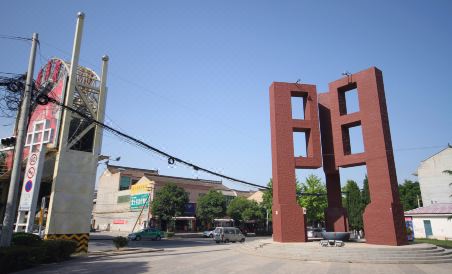 Yueting Shangpin Hotel - Housity