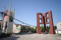 Yueting Shangpin Hotel Hotels in Qian County