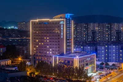 Blue Horizon Hotel (Jinan Shizhong) Hotels in Shungeng International Expo Center Area