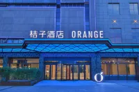 Orange Hotel (Baoding East Railway Station Branch) Hotels in Baoding East Station/Baoding University