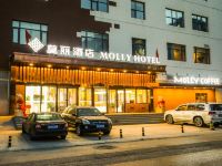 莫丽酒店(北京十里河地铁站店)