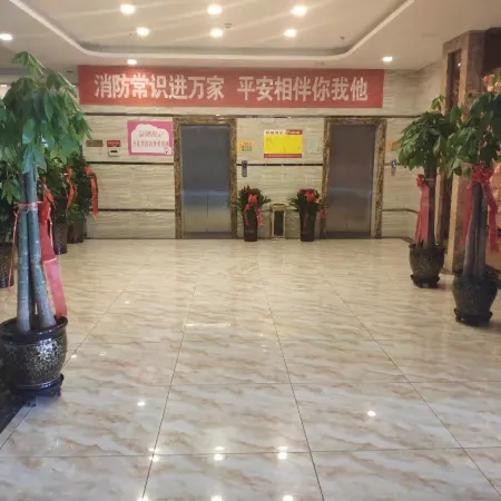 GreenTree Inn(Qitaimi East Road store)