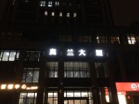 郑州格莱酒店 - 酒店外部