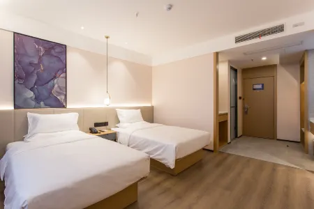Starway Hotel (Linyi Luozhuang Baoli Fortune Plaza) Отели рядом с достопримечательностью «Luozhuang Zoo»