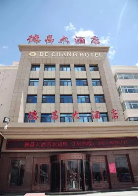 DeChang Hotel Hotel di Yanchi