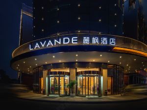 Lavande Hotel(Xiying store of Changsha High Speed Railway South Station)