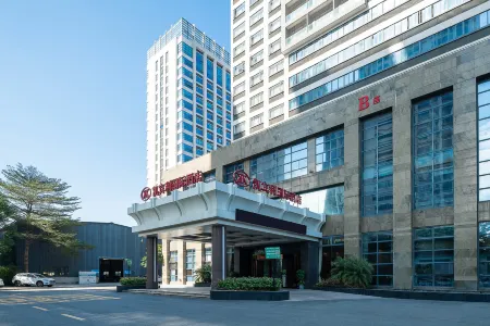 Kaibinli International Hotel Отели рядом с достопримечательностью «Guangdong University of Science & Technology»