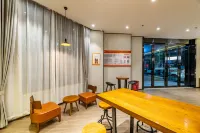 漢庭飯店（休寧店）