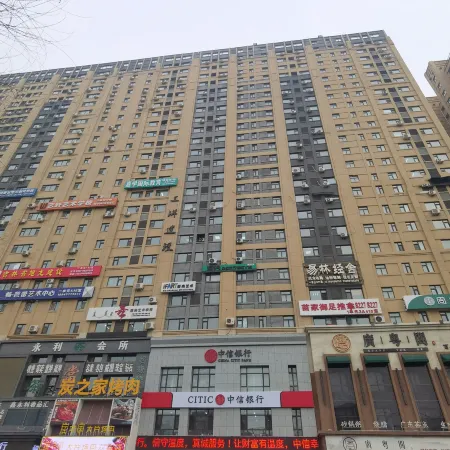 Gust American Apartment (Changchun Zhongri Lianyi Hospital Linhe Street Shop)