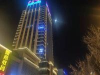 西宁泽轩酒店 - 酒店外部