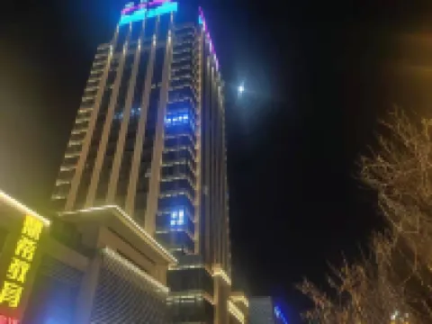 西寧澤軒酒店（海湖新區店） 酒店