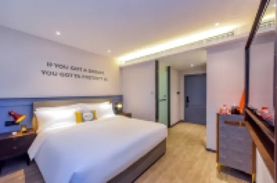 โรงแรมช้อน ไพน์ (สาขาจัตุรัสสรรพสินค้าเจียฟางเป่ย ถนนคนเดินหงหย่าต้ง ฉงชิ่ง)