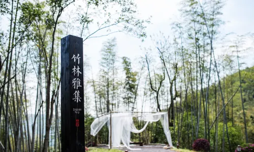 Zaifu Shanfang Hotel