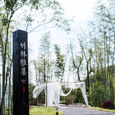 Zaifu Shanfang Hotel Hotels near Lin Biao's Villa
