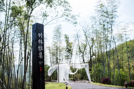 Zaifu Shanfang Hotel Отели рядом с достопримечательностью «Jiangxi Ming and Qing Ancient Dwelling Expo Park»
