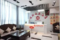 Suining demacia Hotel