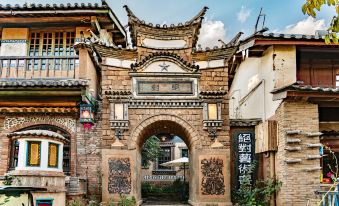 Shaxi absolute art · absolute B & B - Housity