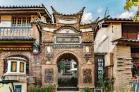 Shaxi absolute art · absolute B & B - Romantic