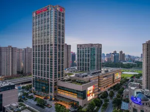 Sheraton Grand Wuhan Hankou Hotel