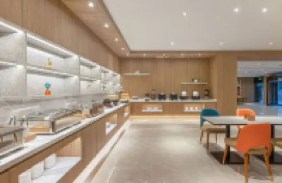 HanTing Hotel (Yixing Sports Center)