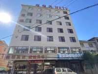 Kunming Chengcheng Hotel Hotel a 
