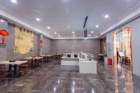 Oriental Victory Hotel (Huilai High speed railway station) Hotels in Huilai