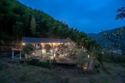 Quzhou Fairy Grass Homestay