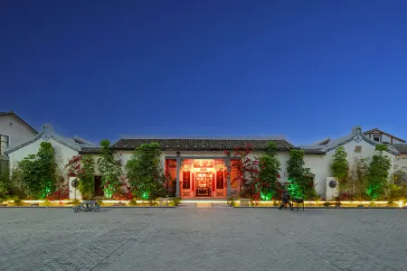 Sanshe Zongyi Hostel Отели рядом с достопримечательностью «Yearning Tea Plantation Tourist Attraction»