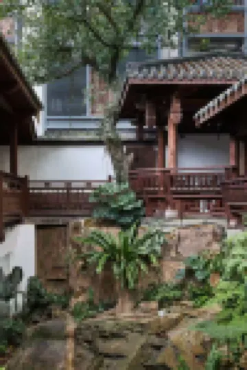 Fuzhou Academy Lifangju (Sanfang Qixiang Branch)