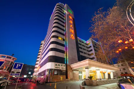 Shenghua Hotel Отели рядом с достопримечательностью «Eight Outer Temples»