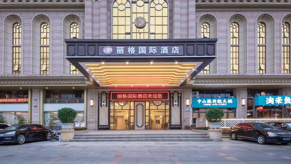 LEAGUE INTERNATIONAL HOTEL