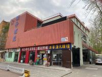 北京樱朵国际酒店 - 酒店外部