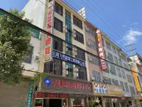 Guangnan Shangting Business Hotel