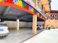 马尔康康养大酒店 - 酒店外部
