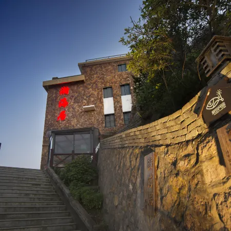 Shengsi medlar island hanhai residence