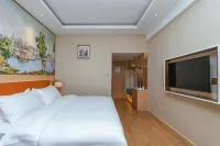 Vienna 3 Best Hotel (Anqing Yuexi)