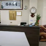 Lipu Yijia Homestay
