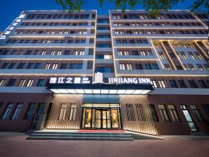 Jinjiang Inn Select (Tianjin Airport)