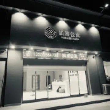 Kaiping Fenglai Apartment