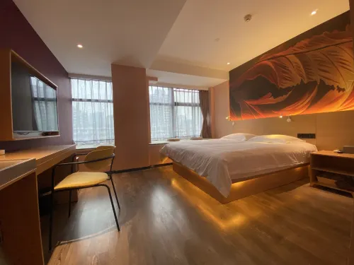 Pod Inn Collection Hotel (Hangzhou Xihu Avenue Chengzhan Subway Station) - 2-نجوم