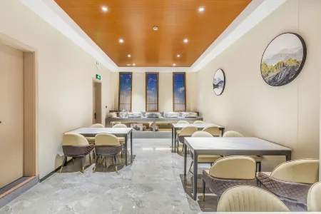 QIANNA HOTEL GLORIOUS (Jiyuan Municipal Government)