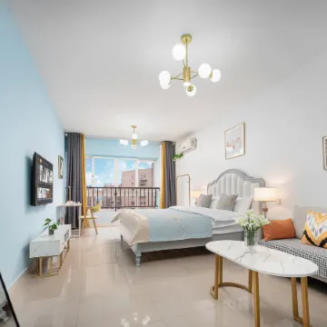 Gaudi Hotel Отели рядом с достопримечательностью «Площадь Санься»
