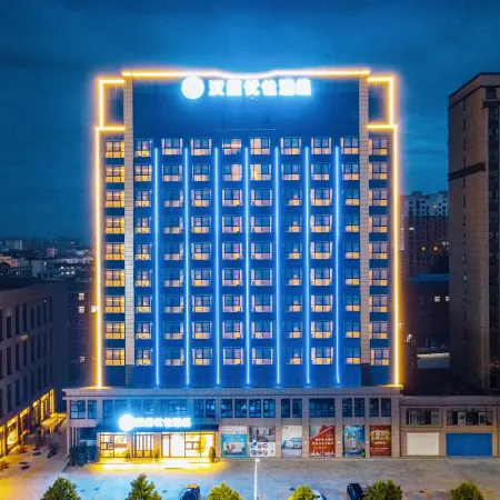 HanTing Premium Hotel (Xincai)